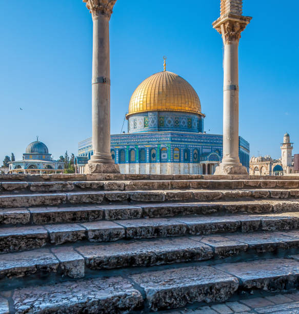 istock Rock of Dome framed by two pillars, Old Jerusalem, Israel 1256985758