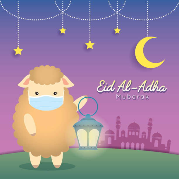 Eid Al Adha Cartoon Sheep Wearing Face Mask Holding Lantern Fanous Stock  Illustration - Download Image Now - iStock