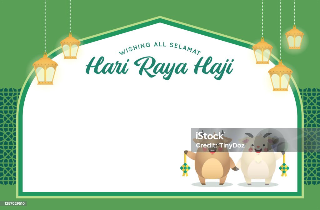 Eid Aladha Or Hari Raya Haji Cartoon Cow And Goat Holding Ketupat With  Fanous Lantern Stock Illustration - Download Image Now - iStock