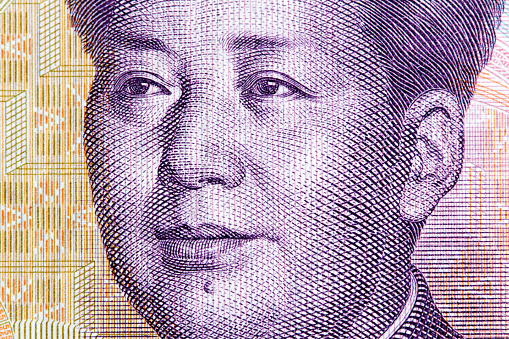 Chinese five yuan banknote obverse, Mao Zedong.