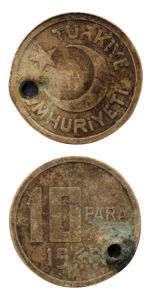 istock Turkish 10 Para Coin 1257047605