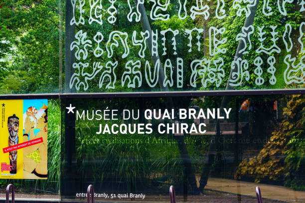 museo de quai branly - parís, francia - president of france fotografías e imágenes de stock