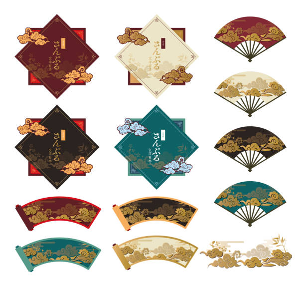 illustrazioni stock, clip art, cartoni animati e icone di tendenza di set di materiali per telaio in stile cinese - ventaglio