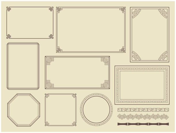 chinesischer stil dekorativerahmen - traditionelles dekor stock-grafiken, -clipart, -cartoons und -symbole