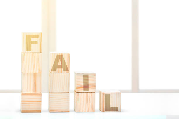 istock Stacked wooden cube with the fail letter 1257178552