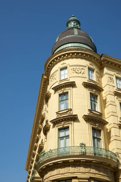 istock Facade in downtown of Vienna. 1257242924