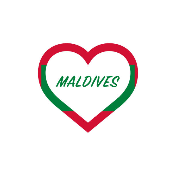 モルディブの旗を中心に。私は自分の国が大好きです。署名。白い背景に分離されたストック ベクターのイラスト。 - maldivian flag点のイラスト素材／クリップアート素材／マンガ素材／アイコン素材