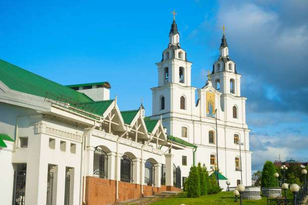 istock Holy Spirit Cathedral Minsk Belarus 1257269481