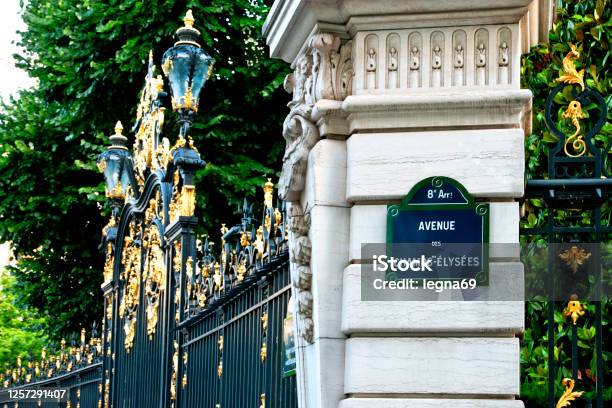 Avenue Des Champsélysées Sign Street Stock Photo - Download Image Now - Avenue des Champs-Elysees, Shopping, Luxury