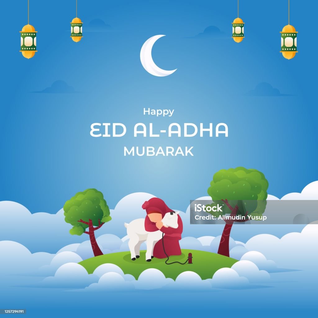 Eid Al Adha Mubarak Greeting Card Stock Illustration - Download ...