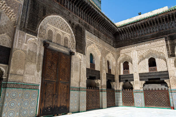 istock Madrasa Bou Inania 1257364111