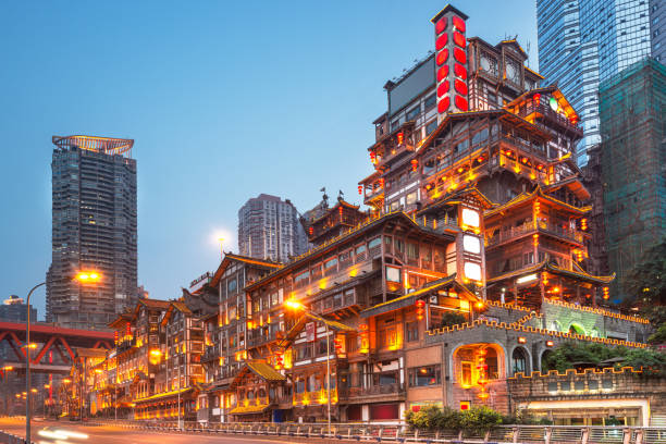 istock Chongqing, China at Hongyadong  at Twilight 1257410423