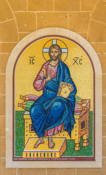 Euphrasian basilica. Mosaic details in the city of Porec. Croatia