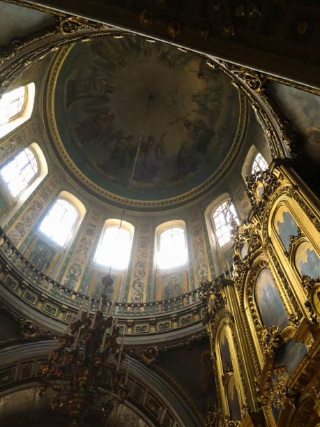 istock Russian Orthodox Church 1257476272