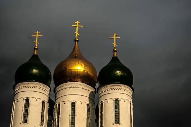 istock Kolomna City, Russia 1257478930