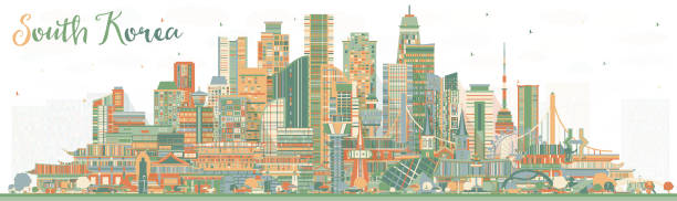 istock South Korea City Skyline with Gray Buildings. Vector Illustration. Tourism Concept with Historic Architecture. 1257520029
