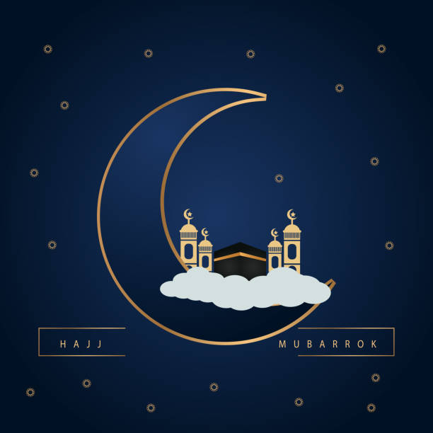 ilustraciones, imágenes clip art, dibujos animados e iconos de stock de kaaba santo islámico de hajj en la meca saludo fondo de la ilustración de stock - sacrifice play illustrations