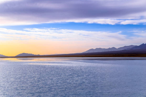 istock Qinghai Travel Landscape 1257547032