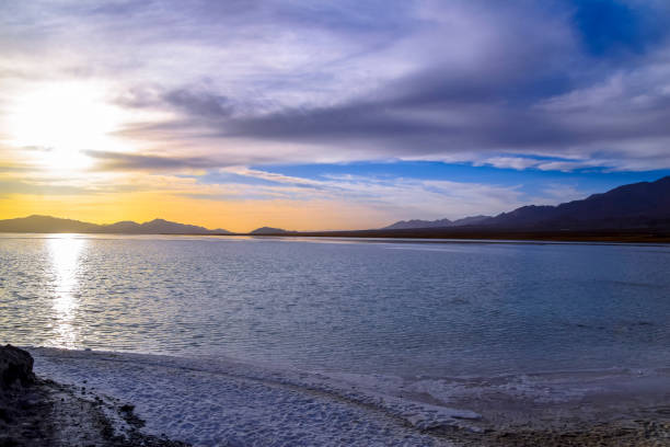 istock Qinghai Travel Landscape 1257547785