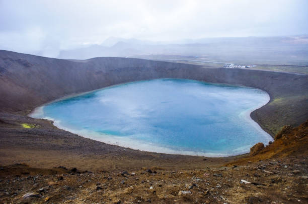 istock Heart shaped lake in Iceland. Landscape 1257596695