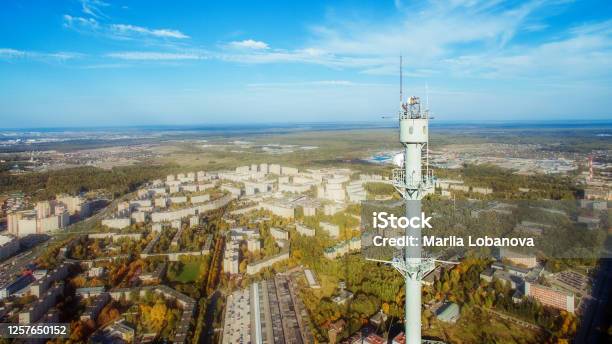 Meteorological Tower Stock Photo - Download Image Now - Barometer, Blue, Built Structure