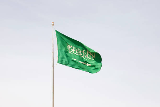 istock Saudi Arabia flag waving in the wind 1257710125