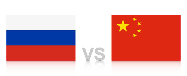 Russia versus China. The Russian Federation against the People's Republic of China. National flags with reflection. Russia versus China. The Russian Federation against the People's Republic of China. National flags with reflection. EPS10 vector file астропрогноз на 2022 для України stock illustrations