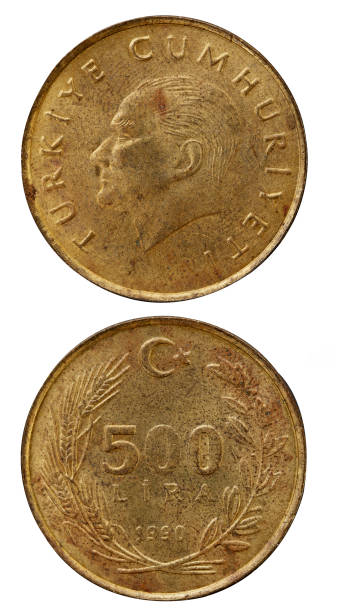 istock Old 500  Turkish Lira Coin 1257831033