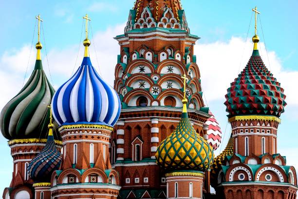 istock Moscow, Russia 1257857142