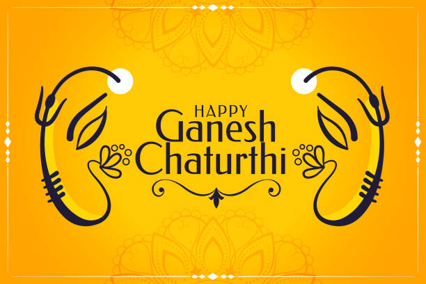 artistic lord ganesh chaturthi festival yellow background artistic lord ganesh chaturthi festival yellow background 32330 stock illustrations