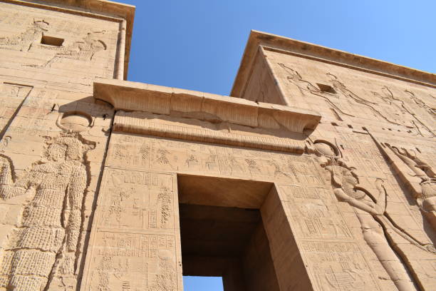 istock Temple of Isis 1258007865