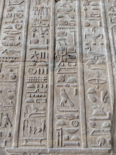 istock Hieroglyphics at the Edfu Temple 1258029347