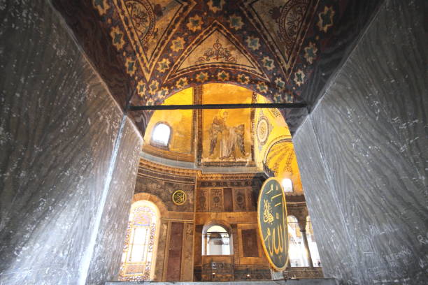 istock Hagia Sophia Detail 1258154623