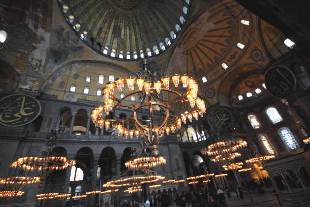 istock Hagia Sophia Detail 1258162938