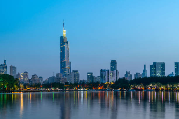 istock Nanjing urban building skyline 1258458666