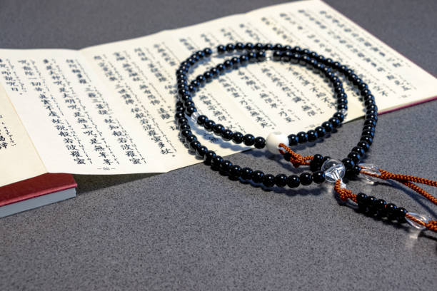 istock Rosary and sutra book for Japanese Buddhist temples on the table 1258462677