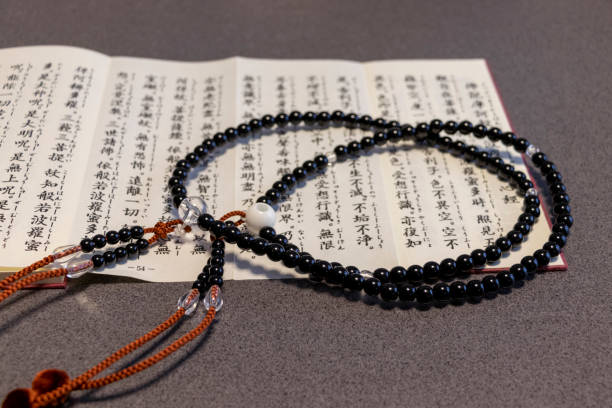 istock Rosary and sutra book for Japanese Buddhist temples on the table 1258462695