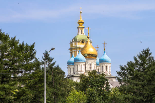 istock Novospasskiy monastery, Moscow, Russia 1258745723