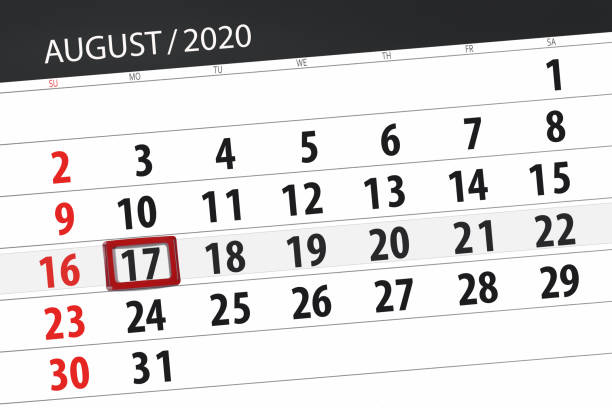 istock Calendar planner for the month august 2020, deadline day, 17, monday 1258878437