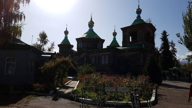 istock Holy Trinity Russian Orthodox Cathederal, Karakol 1258971753