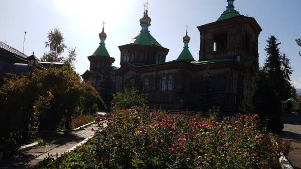 istock Holy Trinity Russian Orthodox Cathederal, Karakol 1258972291