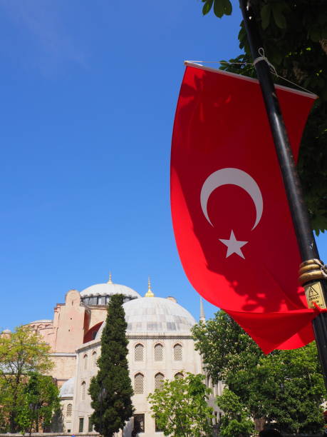 istock Hagia Sophia, Istanbul, Turkey 1259074170