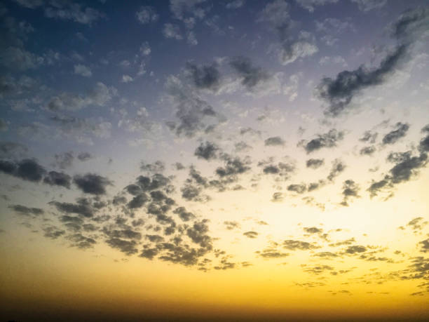 istock Evening view of sky and clouds 1259472344