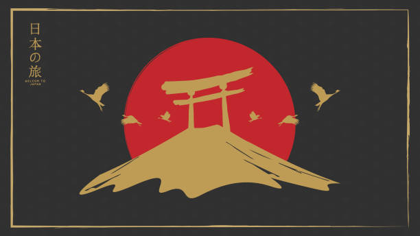 istock travel concept. japan travel banner vector design 1259822128