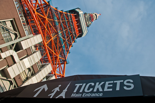 Tokyo, Japan - December 1, 2018: Main entrant to buy tickets of famous Tokyo Tower situates in the central Tokyo in the morning. The tower is a communications and observation tower with around 330 metres tall and was built in 1958. There is nobody in the photo.