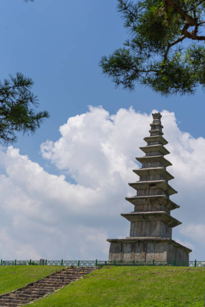 istock Stone Pagoda of Korea 1260097896