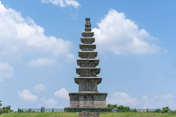 istock Stone Pagoda of Korea 1260097914