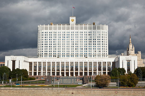 istock White House, Russia, Moscow 126064692