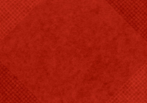 istock Red texture of Japanese paper 1261197445