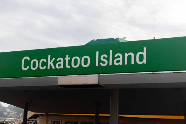 オーストラリア、シドニー、ニューサウスウェールズ州 27/07/2020.オッカトゥー島フェリー停。 - cremorne gate ストックフォトと画像